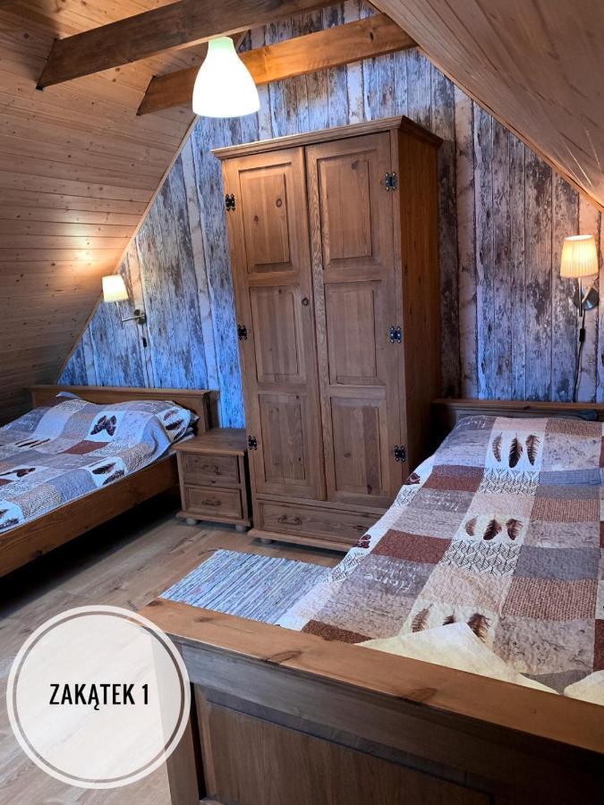 Duplex Suite