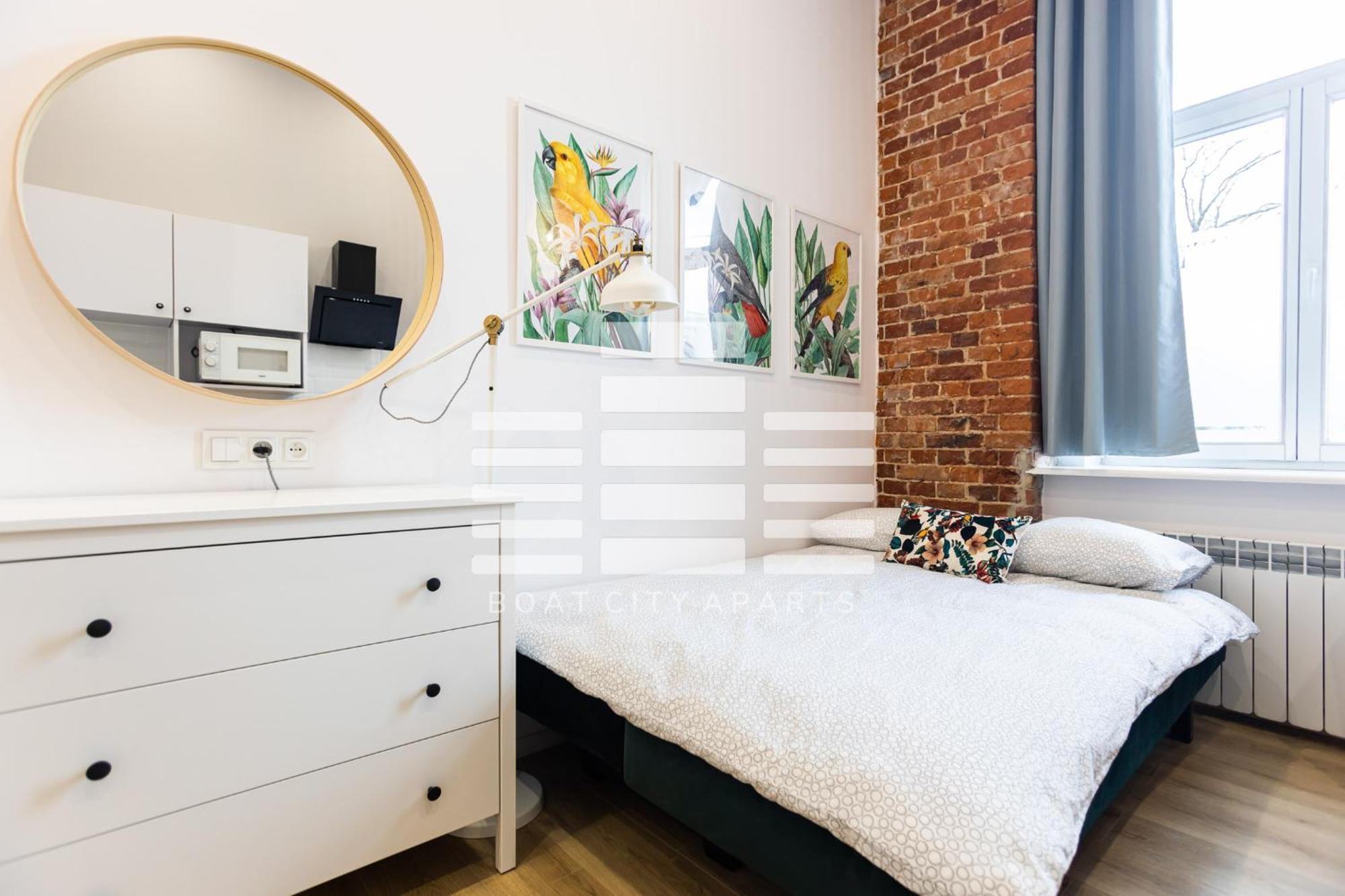 Superior Apartment III
