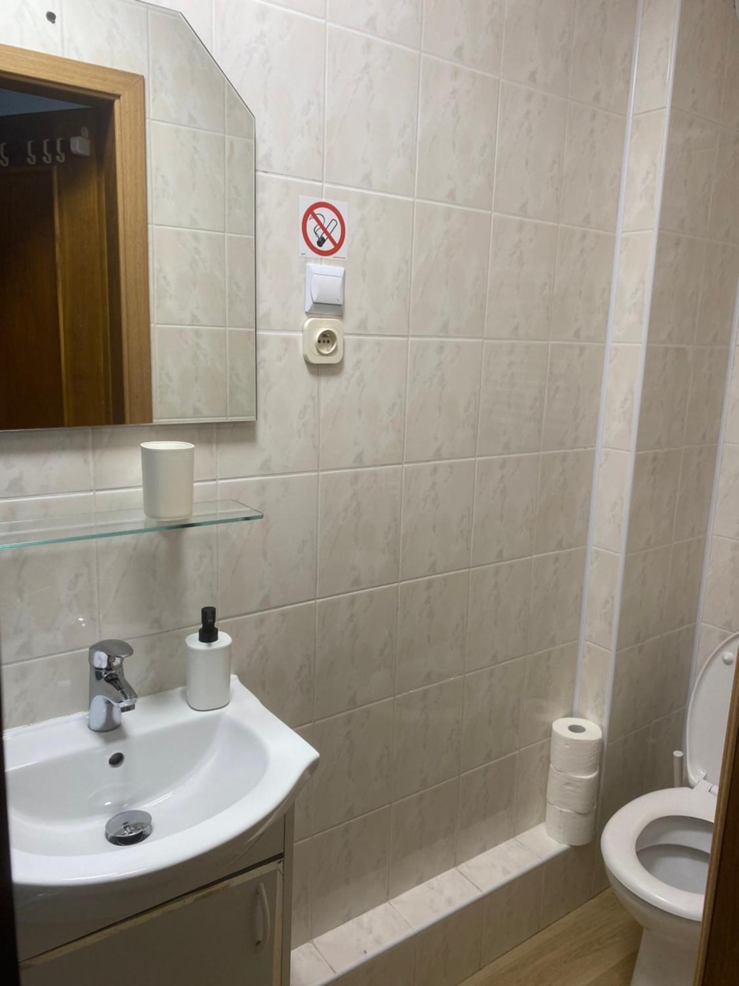 Twin Room Bathroom