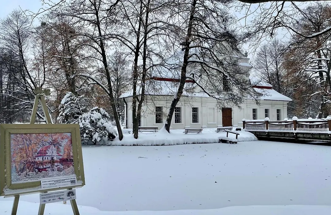 Domy na Roztoczu Aleja Lipowa Dom F-1