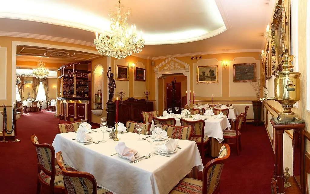 Centrum-Konferencyjne Nowa Bochnia &Spa-1