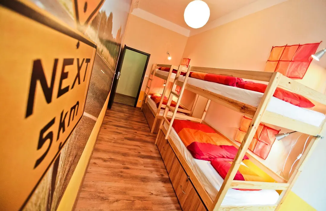 Poco Loco Hostel-1