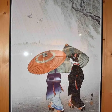 Ogród Shinrin Yoku Odpoczynek w Lesie-3