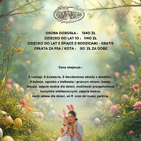 Dworek Wymysłowo-2