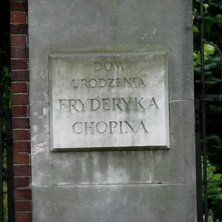 Strefa Kampinos-2